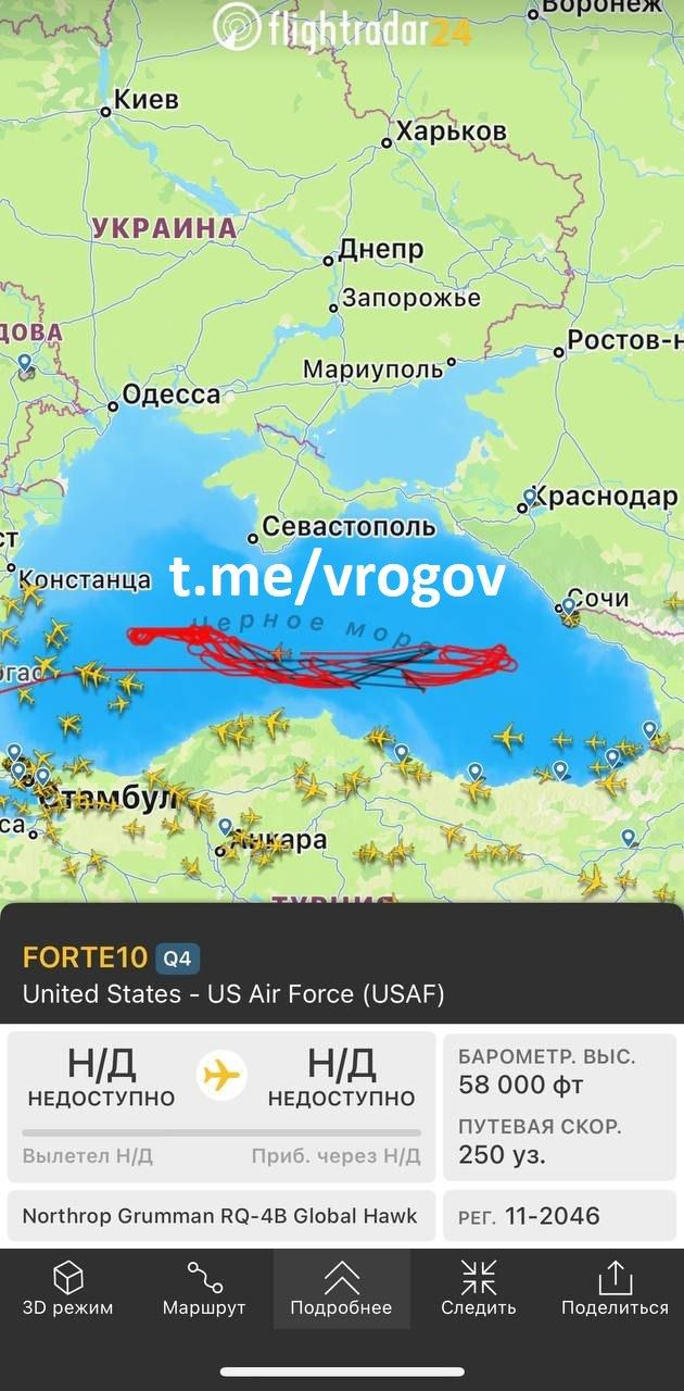 У берегов Крыма НАТО активизировало авиацию