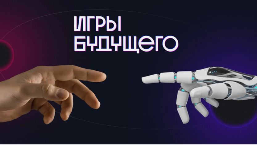 АНО «Уникальный мир» и Федерация компьютерного спорта Кыргызстана проведут инклюзивный турнира по киберспорту