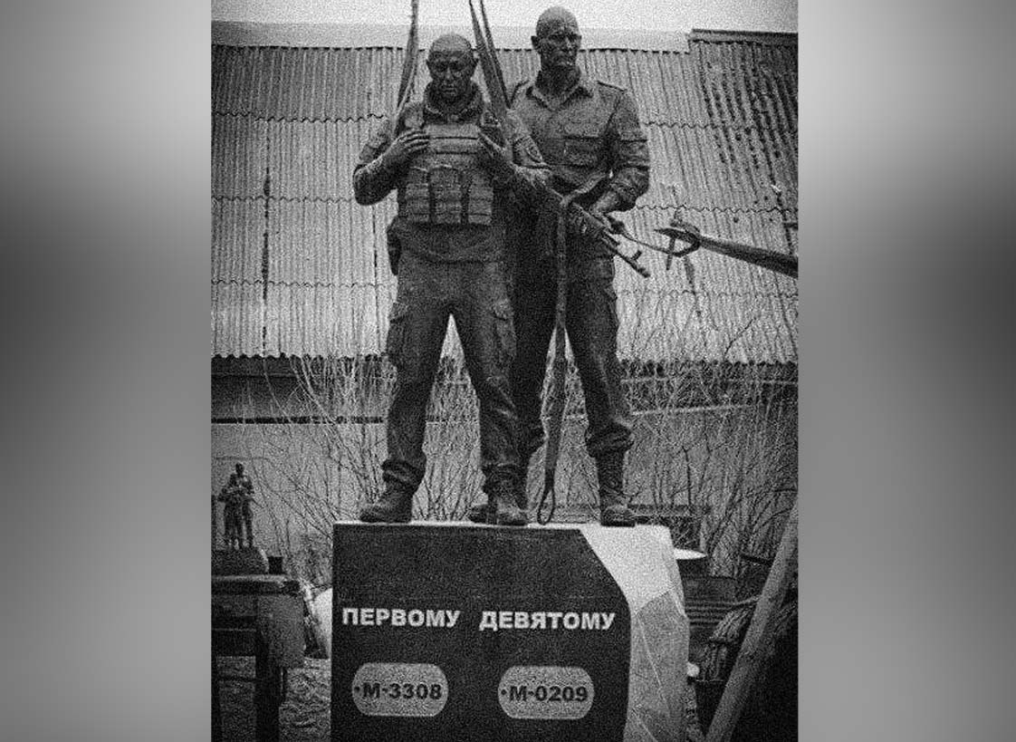 Руководство Краснодарского края согласилось с установкой мемориала Пригожину и Уткину