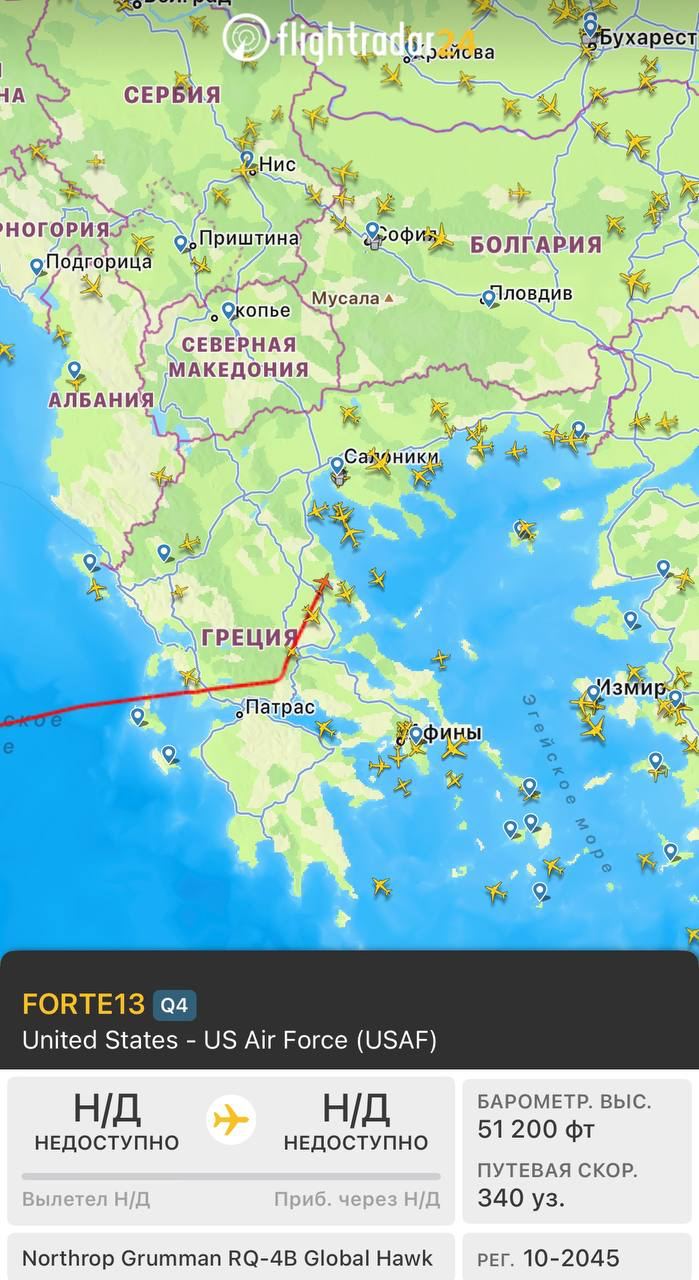 СМИ: БПЛА RQ-4B Global Hawk выдвигается в акваторию Черного моря