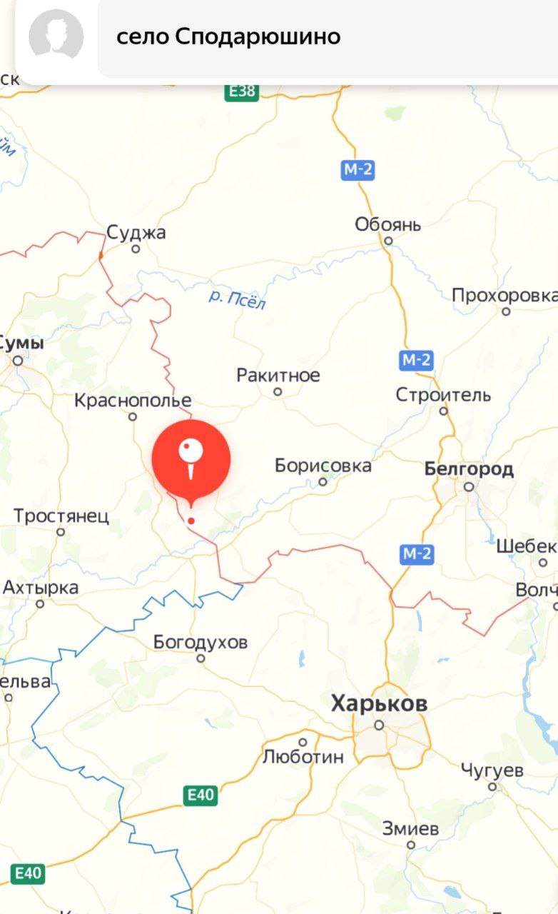 Украинские диверсанты вновь пытаются прорваться в Белгородскую область