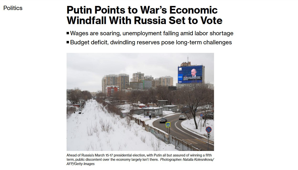 Bloomberg: российская экономика растет, несмотря на санкции