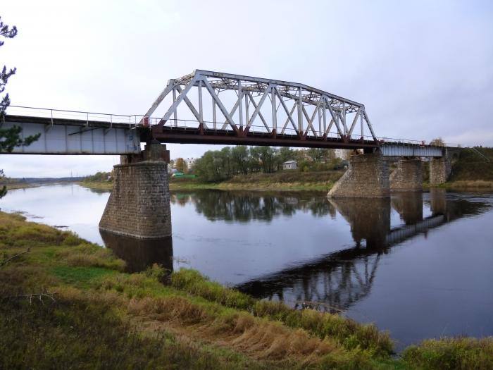 На капремонт моста в Пестово планируют потратить около двух миллиардов рублей