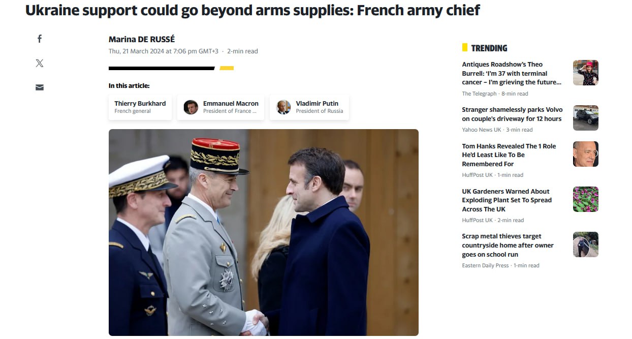Французы вновь пытаются пугать Россию своими войсками