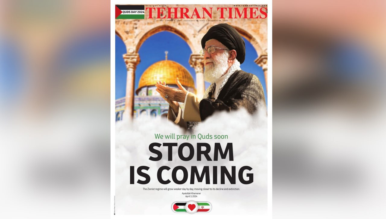 Иранские СМИ о скором возмездии за атаку Израиля: «Шторм приближается»