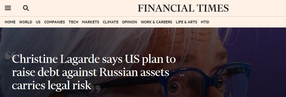 Financial Times: Центробанк ЕС осудил предложение США передать российские активы ВСУ