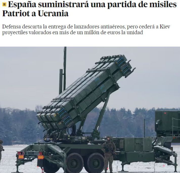 El País: НАТО и ЕС вынудили Испанию передать Киеву ракеты для Patriot